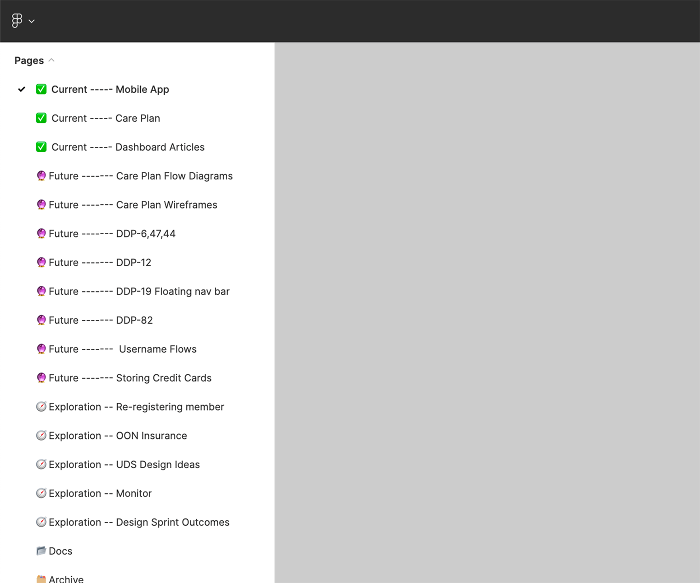 A long list of pages within a Figma file. Organized by current, future, explorations, docs, and archive.